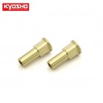 [KYOSHO] Brass Front Hab Carrier Bush(�� 1/MP10)