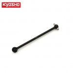 [KYOSHO] HD Swing Shaft(for Cap Universal/1pc/82/MP10)