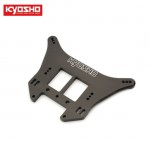 [KYOSHO] Hard Rear Shoc Stay(MP10T)