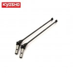 [KYOSHO] Universal Swing Shaft(L=132.5/2pcs/MP10T