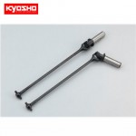 [KYOSHO] L/WEIGHT UNIVERSAL SWING (ST-RR)