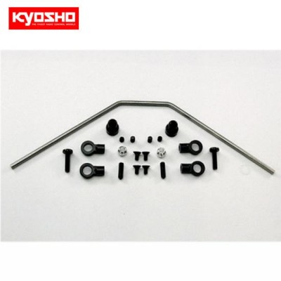 [�˾���ũ] KYIF117 [KYOSHO] REAR STABILIZER SET