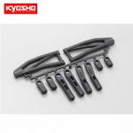 [KYOSHO] UPPER ROD SET (ST-R)