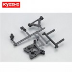 [KYOSHO] SHOCK STAY SET(DBX/DST)