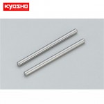 [KYOSHO] Front Lower Sus Shaft