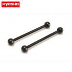 [KYOSHO] Swing Shaft FZ02L-B  (2pcs)