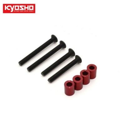 [�˾���ũ] KYFAW220 [KYOSHO] High Mount Wing Adaptor (FZ02L-B/4pcs)