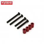 [KYOSHO] High Mount Wing Adaptor (FZ02L-B/4pcs)