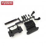 [KYOSHO] Bulkhead Set (ULTIMA)