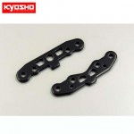 [KYOSHO] Suspension Plate Set (Black)