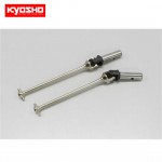 [KYOSHO] UNIVERSAL SWING SHAFT
