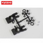 [KYOSHO] Rear Hub Carrier