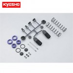 [KYOSHO] Shock Set (INFERNO NEO/F)