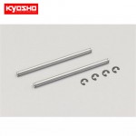 [KYOSHO] Suspension Shaft (4x74mm/2pcs)