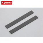[KYOSHO] Battery Cushion (t=2.0/VE)