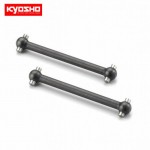 [KYOSHO] Drive Shaft (SAND MASTER)
