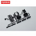 [KYOSHO] Rear Bulkhead Set (ZX6/ZX-5 FS)