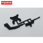 [KYOSHO] Front Stiffener Set (ZX6)
