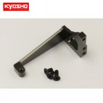 [KYOSHO] One Piece Aluminum Servo Mount (ZX6)