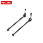 [KYOSHO] Universal Swing Shaft(74/ZX7/2Pcs)