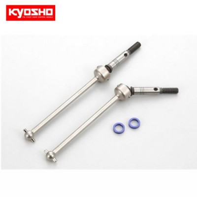 �˾���ũ KYUM510 [KYOSHO] Universal Swing Shaft(62.5/RB5/2Pcs)
