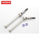 [KYOSHO] Universal Swing Shaft(62.5/RB5/2Pcs)