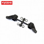 [KYOSHO] Front Knuckle Set (RB6)