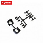 [KYOSHO] Front Hub Carrier Set (RB6)