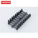 [KYOSHO] 4.8mm BALL END CAP