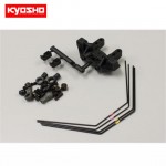 [KYOSHO] Rear Stabilizer Set (RB6-MID)