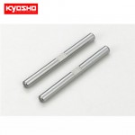 [KYOSHO] INNER FRONT HARD HINGE PI