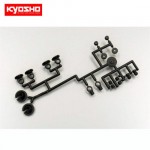 [KYOSHO] Shock Plastic Parts Set(2-Set/Big Bore Shock)