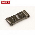 [KYOSHO] Aluminum Front Sus Block(Type B/10g/RB6/