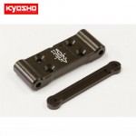 [KYOSHO] * Wide Aluminum Front Sus Block Set (Type A/11g/RT6/SC6)