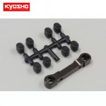 [KYOSHO] Aluminum Rear Sus. Holder (RF/RB6.6)