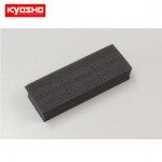 [KYOSHO] Battery Sponge