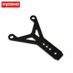 [KYOSHO] Carbon Battery Plate (RB6.6)