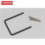 [KYOSHO] Suspension Shaft Set (EP FAZER KOBRA)