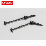 [KYOSHO] Universal Swing Shaft(2pcs/EP KOBRA)