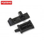 [KYOSHO] Front Bulkhead �� Lower Suspension Mount