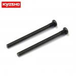 [KYOSHO] Step Screw M3 x 41