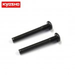 [KYOSHO] Step Screw M3 x 24