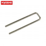 [KYOSHO] Front Lower Suspension Pin