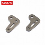 [KYOSHO] Front Upper Arm Plate (Scorpion XXL)