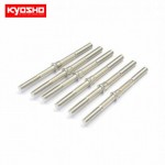 [KYOSHO] Turn Buckle Rod (6pcs/Scorpion XXL)