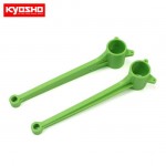 [KYOSHO] Color Sus Arm(F Green/MAD Force/FO-XX)