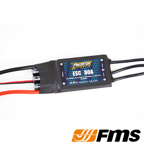 [˾ũ]  [FMS]  80A 귯 ӱ - 2~6 5.0V 5A BEC 