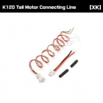 [XK] K120, K130 ���� ���ͼ� ���̺�