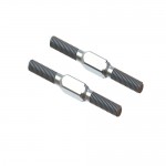 [ARRMA] ARA340176 ��ƿ �Ϲ�Ŭ, M4X45MM �ǹ� (2): EXB