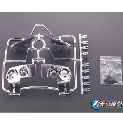 [�˾���ũ] 18234 [HJ Model LTD] nissan GTR R35 LED ��Ŷ(������: �պκ�:5mmx4  3mmx2 ,�ںκ�:5mmx2 3mmx2) ***�ٵ� LED������ �ʼ���ǰ***